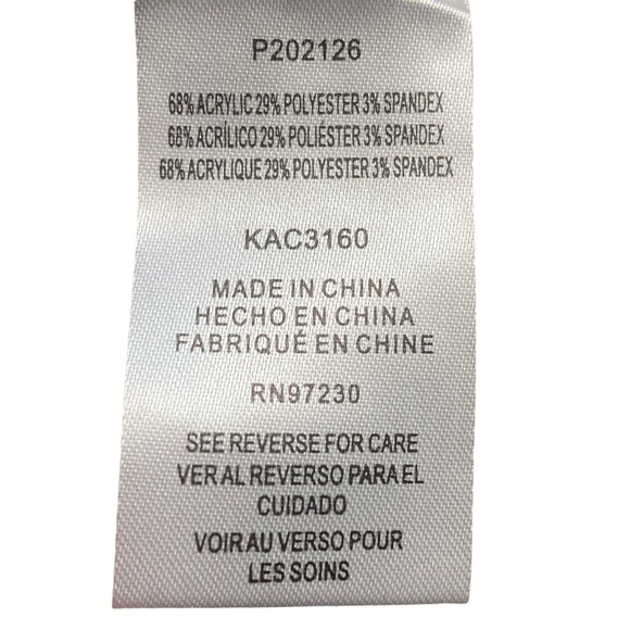 Absolutely Famous Camel & Cream Knit Open Front Sherpa Trimmed Cardigan - Picture 8 of 8